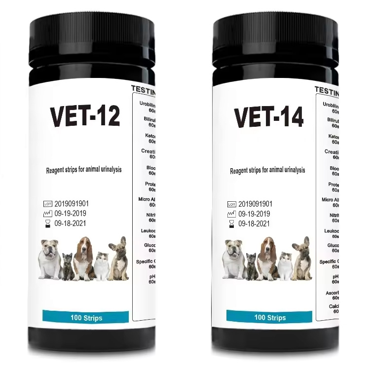 WANSFUL W-200 Veterinary Urine Analyzer (12/14 Parameters)